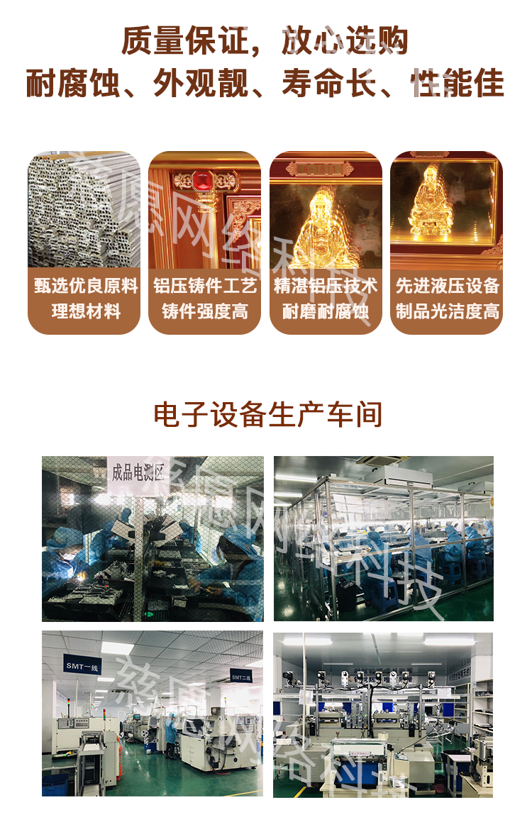 存放架-恢復的6.png 存放架-恢復的6.png