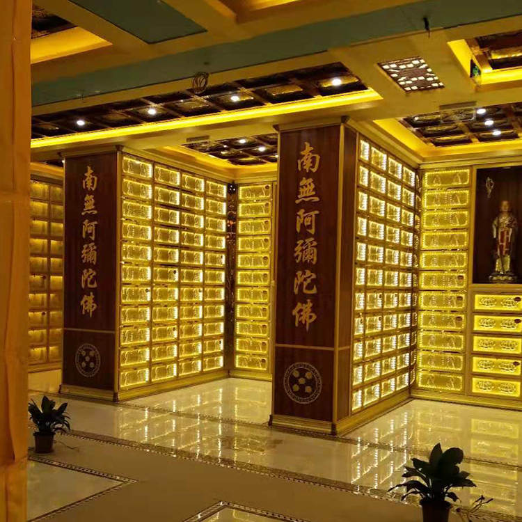 存主1.png 存主1.png