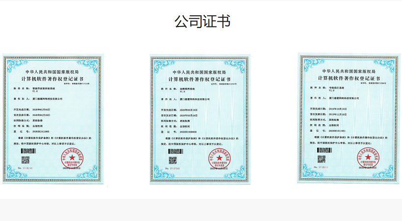 骨灰寄存架廠家實力判斷依據如下三點！